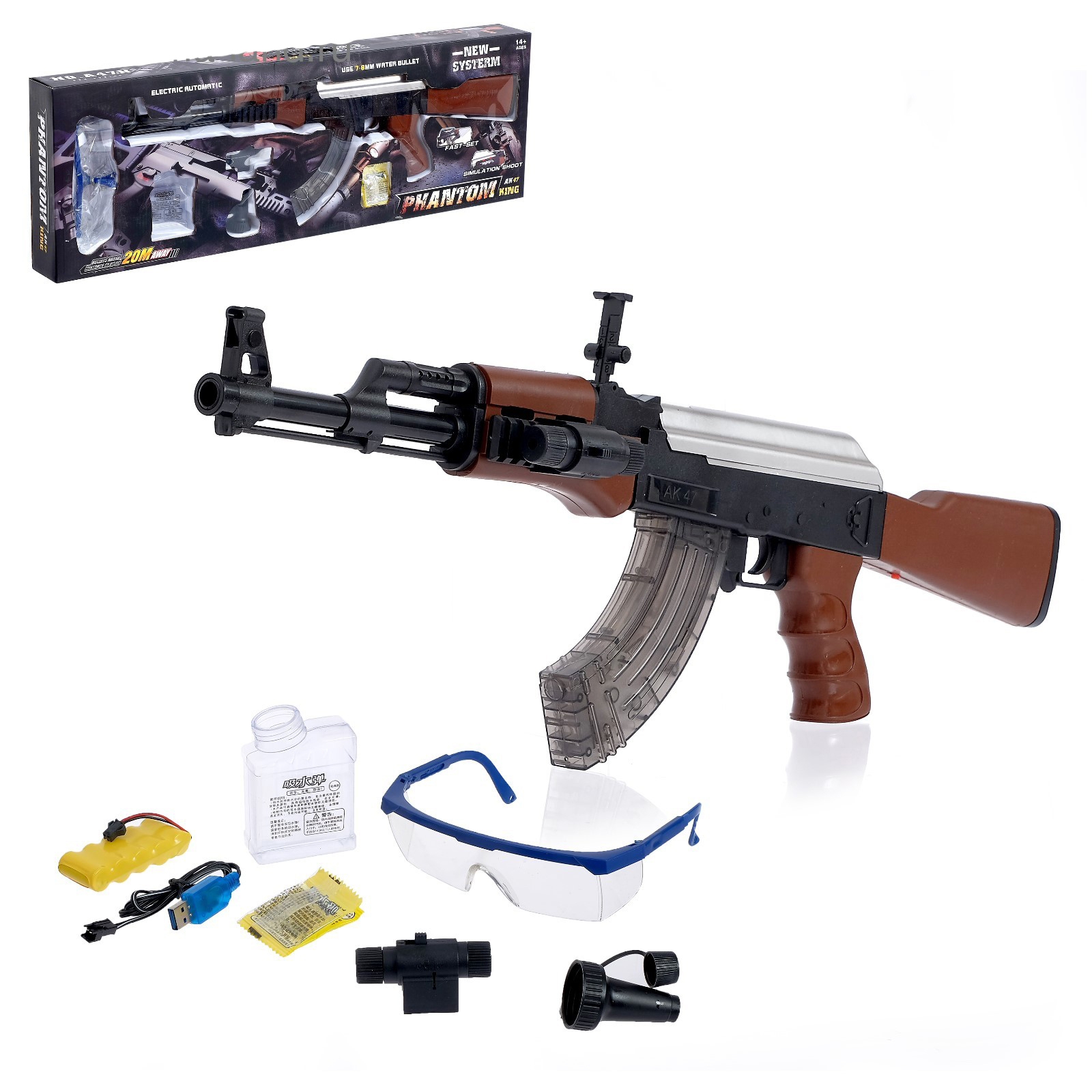 Автомат стоит. Автомат CS Toys AK-47 a47n. Автомат Калашникова АК-47 игрушка с гелием пульками. Автомат с гелевыми пулями на аккумуляторе (2 режима стрельбы + лазер). Детский автомат AK-47 на аккумуляторе a47n.